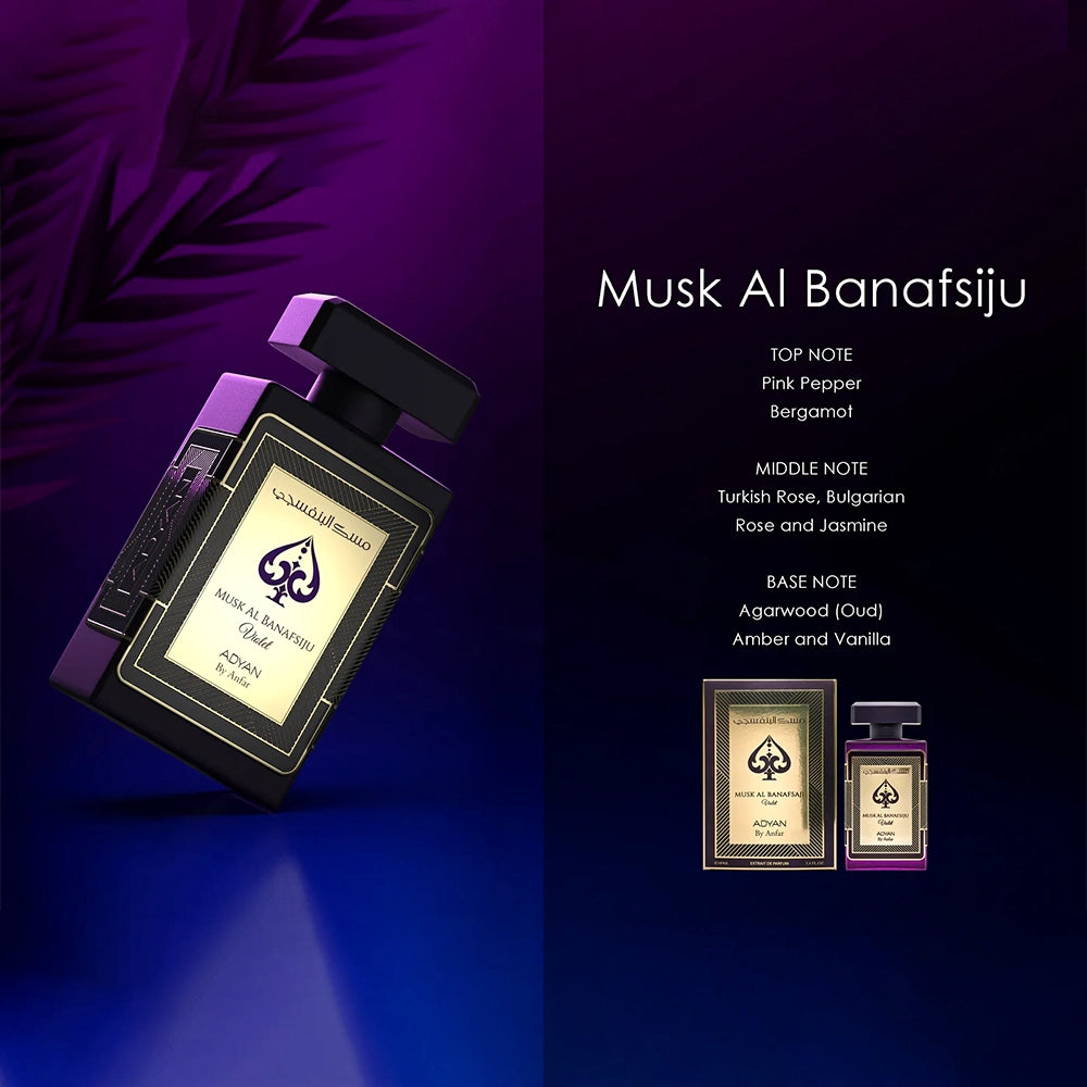 Musk Al Banafisju 100ml EDP