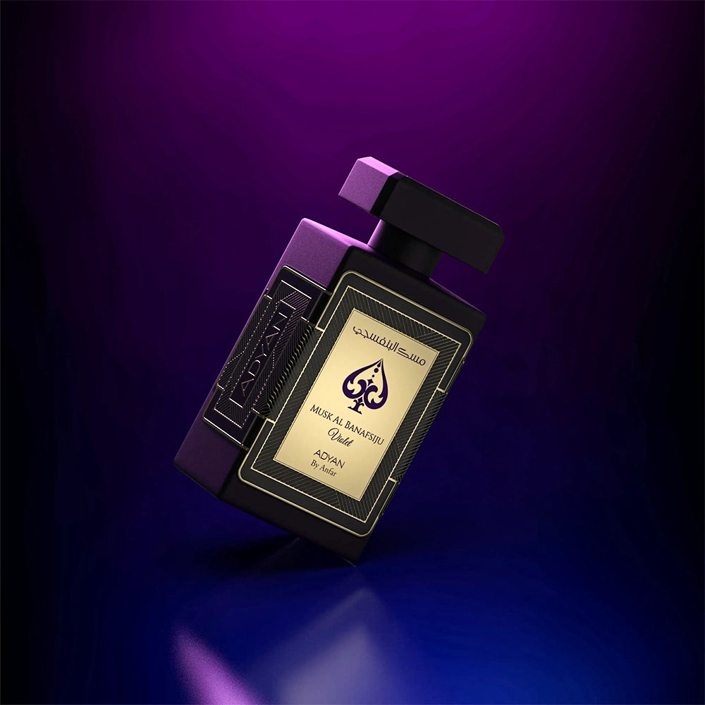 Musk Al Banafisju 100ml EDP