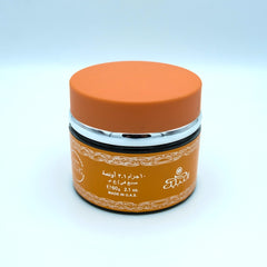 Oudh Nabeel Bakhoor Incense 60g