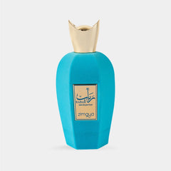 Rabab Blue - Eau De Parfum For Men Women 100ml