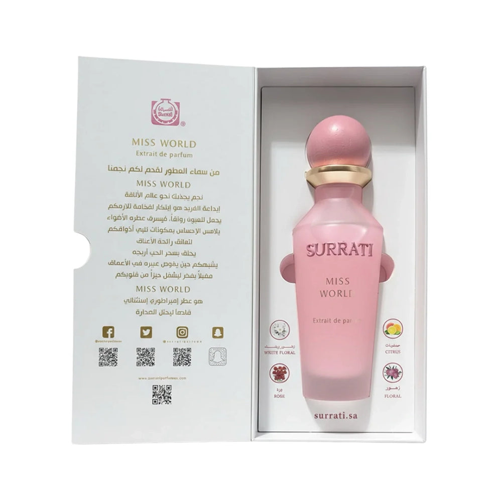 Miss World - Extrait de Parfum for Women 150ml